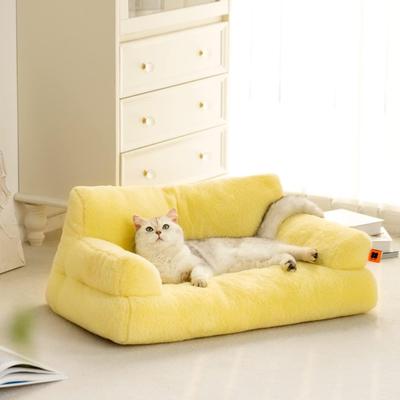 Pet Couch Bed, Washable Cat Beds for Medium Small Dogs & Cats up to 25 lbs, Durable Dog Beds with Non-Slip Bottom, Fluffy Cat Couch, 26×19×13 Inch
