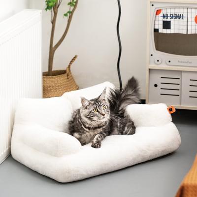 Pet Couch Bed, Washable Cat Beds for Medium Small Dogs & Cats up to 25 lbs, Durable Dog Beds with Non-Slip Bottom, Fluffy Cat Couch, 26×19×13 Inch