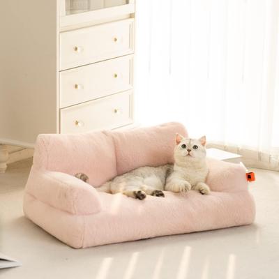 Pet Couch Bed, Washable Cat Beds for Medium Small Dogs & Cats up to 25 lbs, Durable Dog Beds with Non-Slip Bottom, Fluffy Cat Couch, 26×19×13 Inch